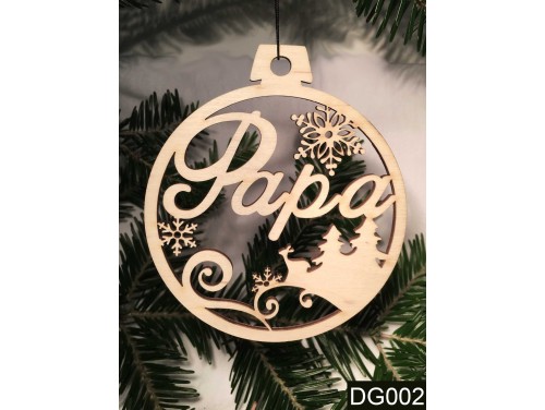 (DG002) Karácsonyi Díszgömb - Papa – Karácsonyfa dísz – Karácsonyi ajándék ötletek